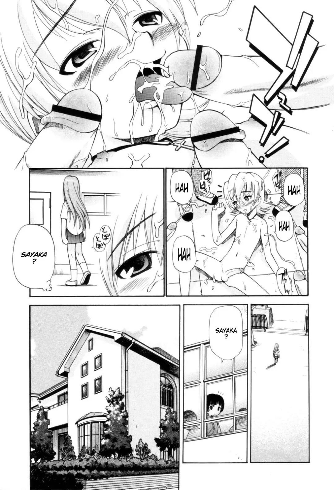 [Kamirenjaku Sanpei] Tonari no Sperm-san Ch.0-7+Epilogue Fhentai.net - Page 80