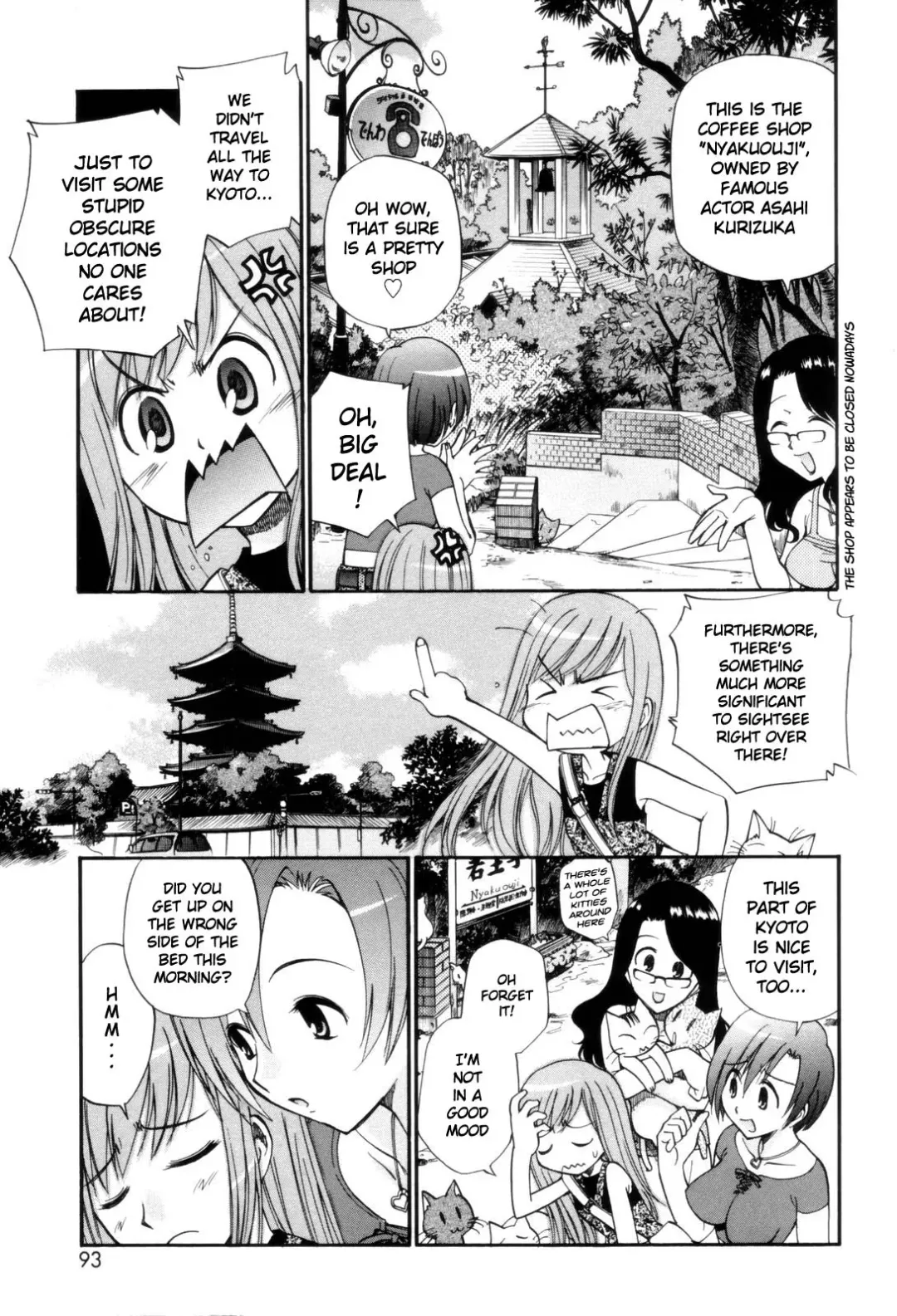 [Kamirenjaku Sanpei] Tonari no Sperm-san Ch.0-7+Epilogue Fhentai.net - Page 94