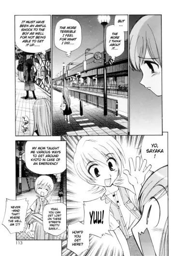 [Kamirenjaku Sanpei] Tonari no Sperm-san Ch.0-7+Epilogue Fhentai.net - Page 114