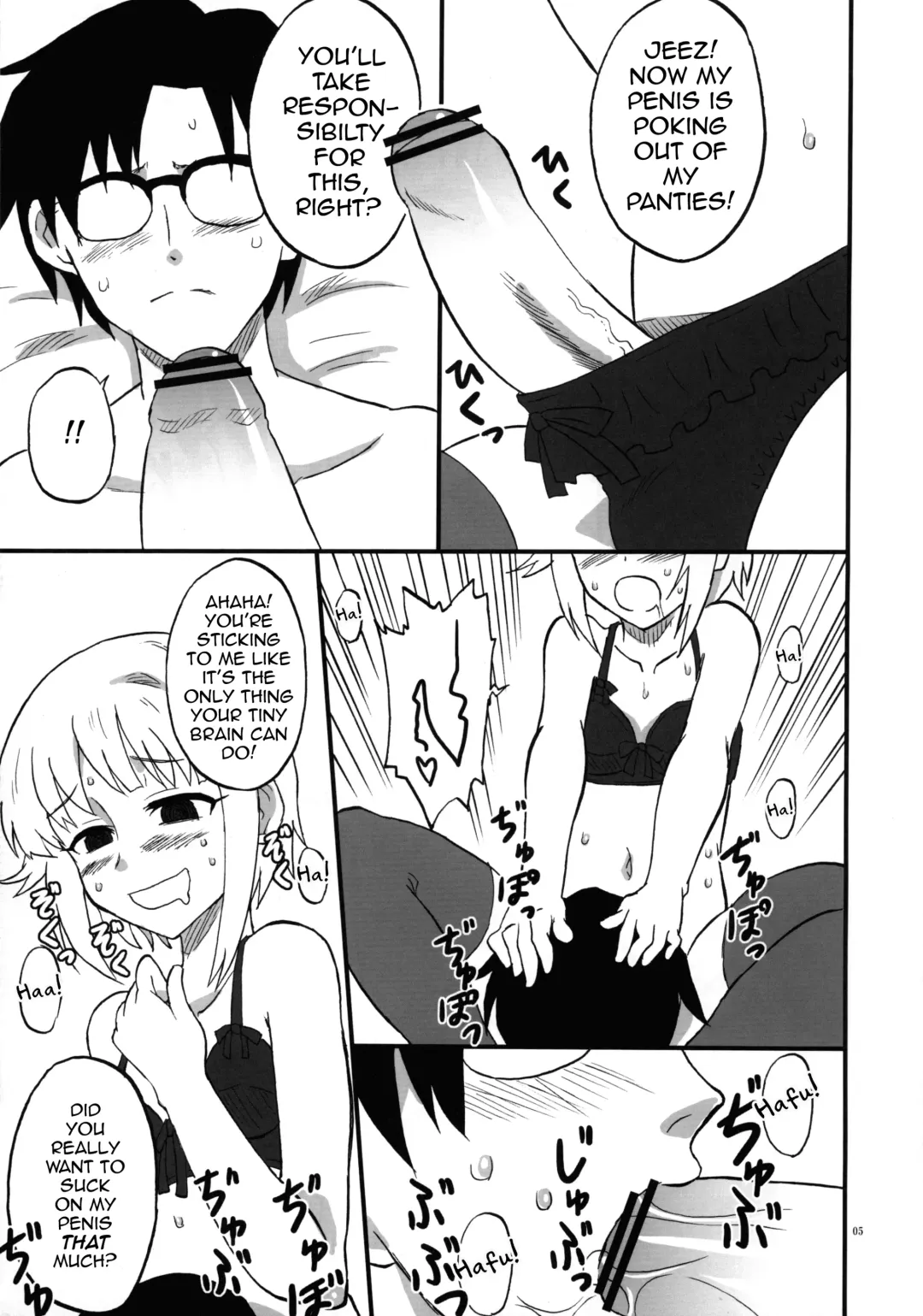 [Saizuka Mio] Koshimizu-san no midarana nichijou Fhentai.net - Page 5