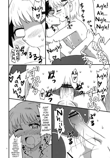 [Saizuka Mio] Koshimizu-san no midarana nichijou Fhentai.net - Page 12