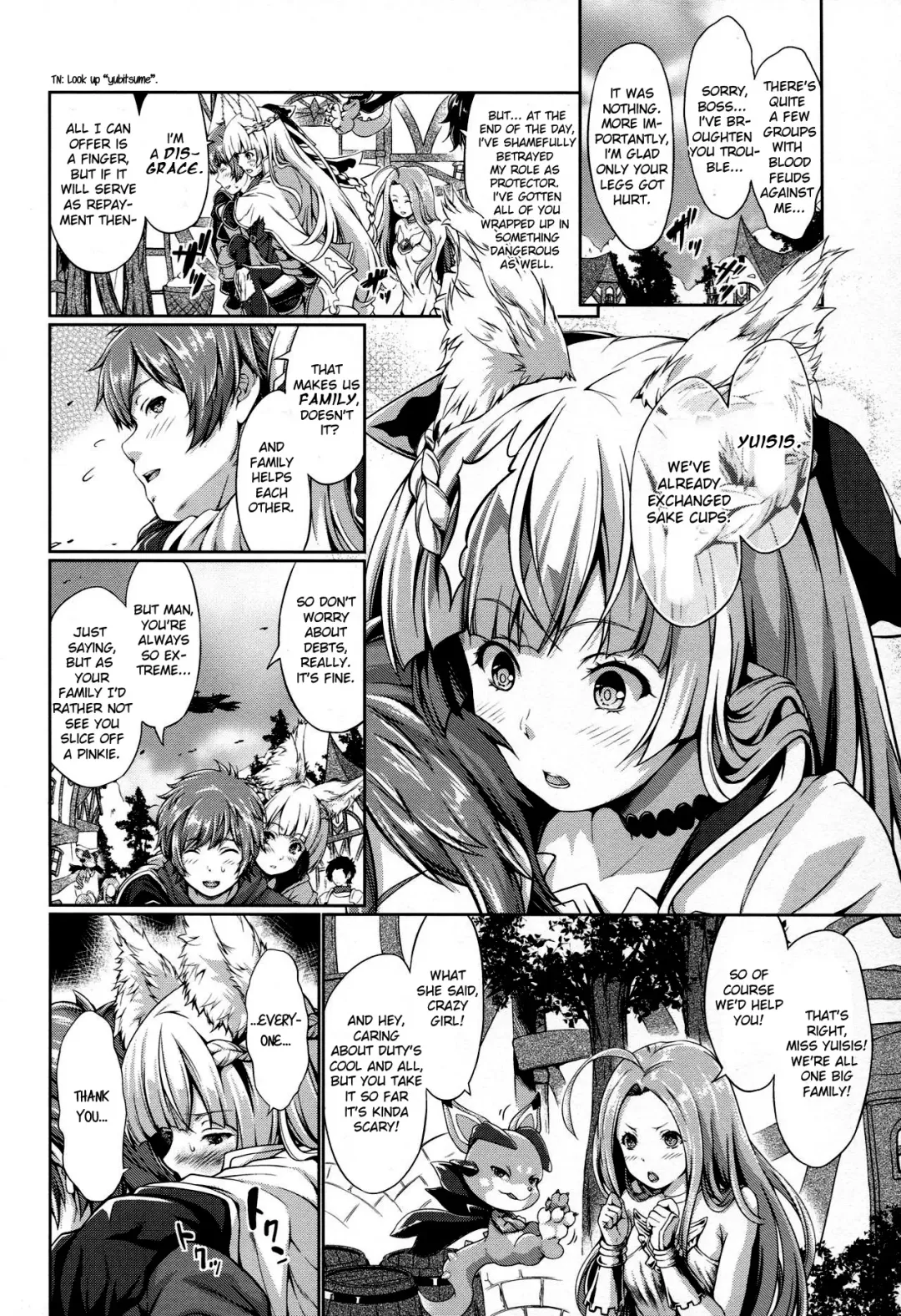 [Kimura Neito] LOSE CONTROL Fhentai.net - Page 5