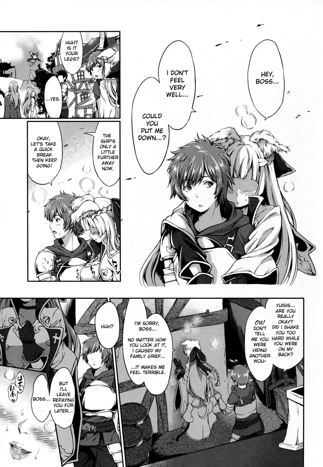 [Kimura Neito] LOSE CONTROL Fhentai.net - Page 6