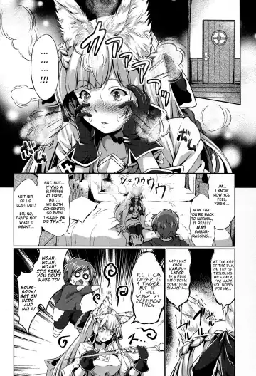 [Kimura Neito] LOSE CONTROL Fhentai.net - Page 27