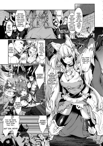 [Kimura Neito] LOSE CONTROL Fhentai.net - Page 4