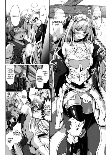 [Kimura Neito] LOSE CONTROL Fhentai.net - Page 7