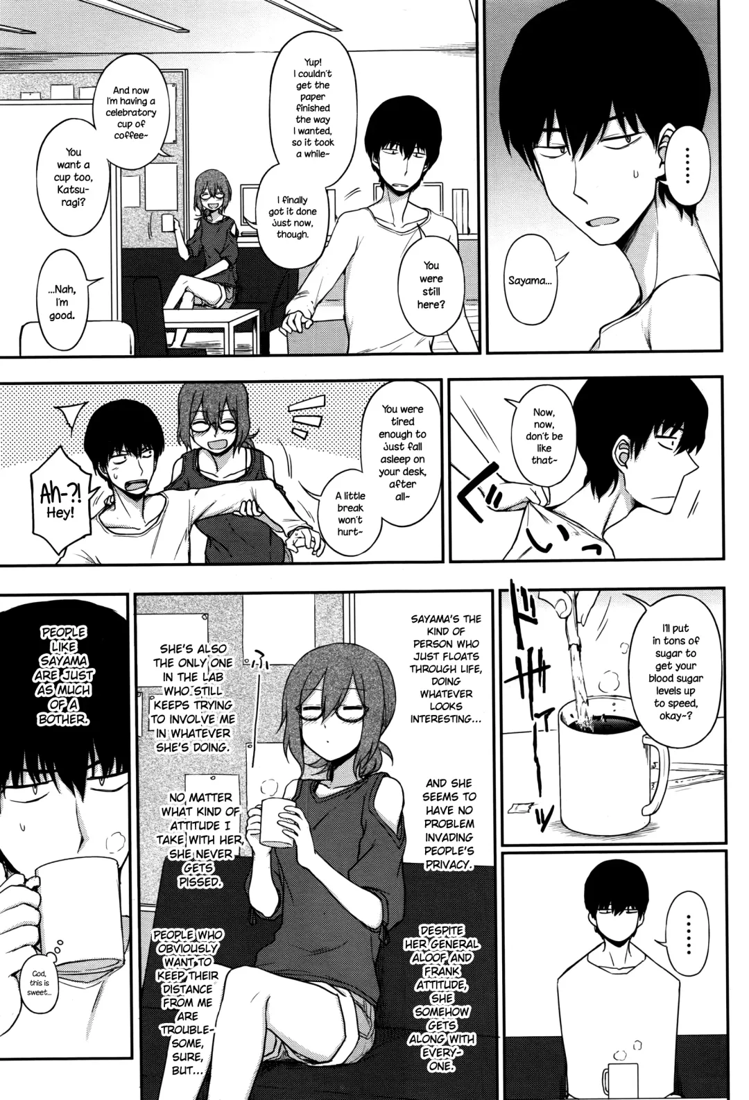 [Kumada] Ari no Mama o Aishite | Loving You As You Are Fhentai - Page 3