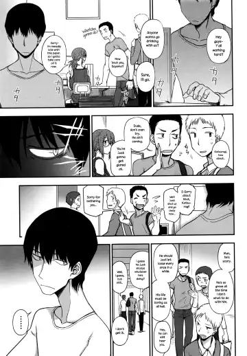 [Kumada] Ari no Mama o Aishite | Loving You As You Are - Fhentai