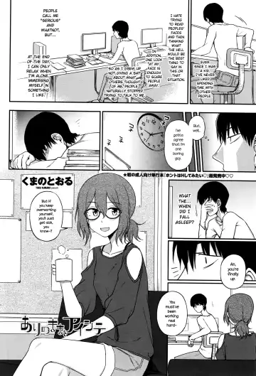 [Kumada] Ari no Mama o Aishite | Loving You As You Are Fhentai - Page 2