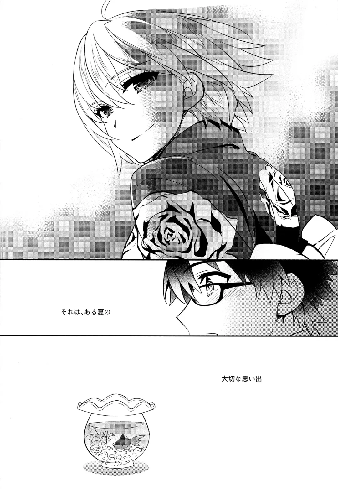 [Ichitaka] C9-30 Jeanne Alter-chan to Natsumatsuri Fhentai - Page 25
