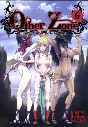 Read [Nanno Koto] Other Zone 6 ~Hito Modoki~ - Fhentai.net