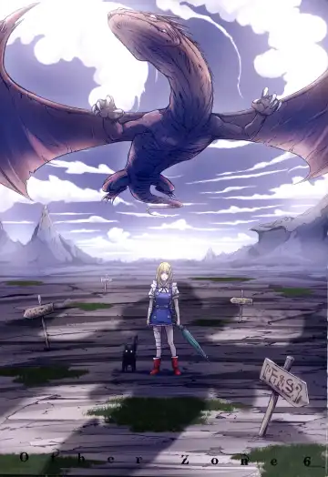 [Nanno Koto] Other Zone 6 ~Hito Modoki~ Fhentai - Page 2