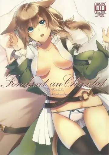 Read [Nanase Kokono] Fondant au Chocolat. - Fhentai