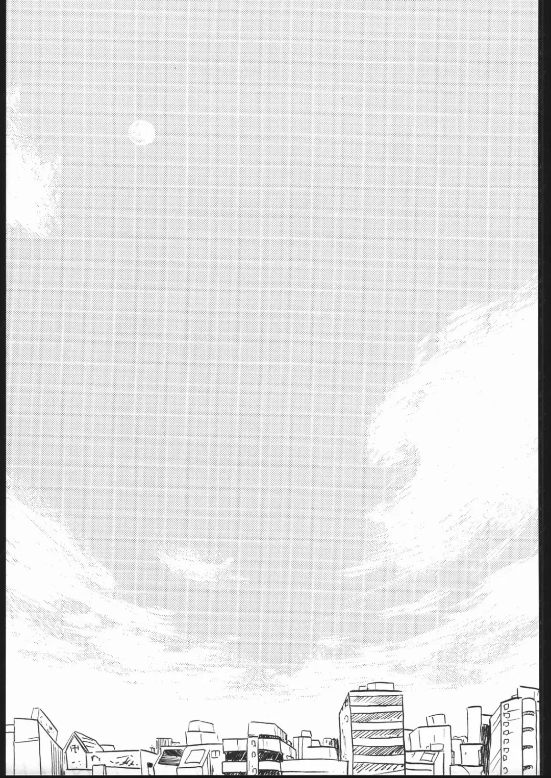 [Ookame Toutarou - Sazanami Kazuto] V.H.S.M Fhentai - Page 82