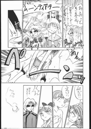 [Ookame Toutarou - Sazanami Kazuto] V.H.S.M Fhentai - Page 110