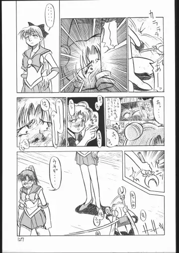 [Ookame Toutarou - Sazanami Kazuto] V.H.S.M Fhentai - Page 126