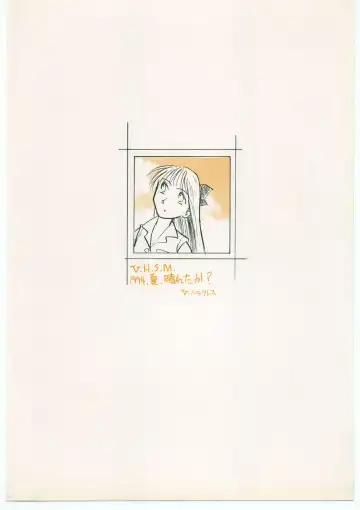 [Ookame Toutarou - Sazanami Kazuto] V.H.S.M Fhentai - Page 134