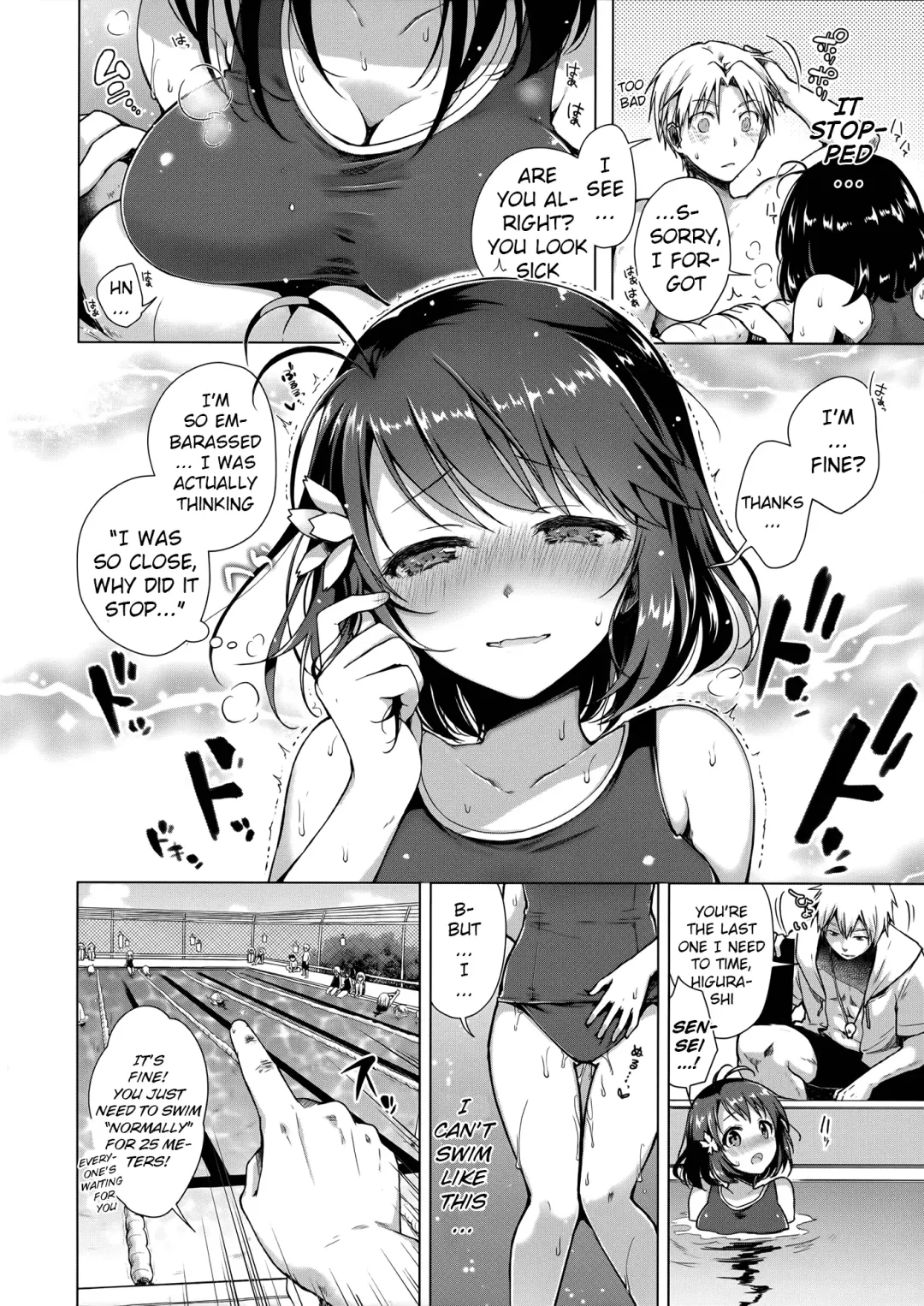 [Suzuki Akoni] JK Yome Sakura no Yagai Jugyou Fhentai - Page 11