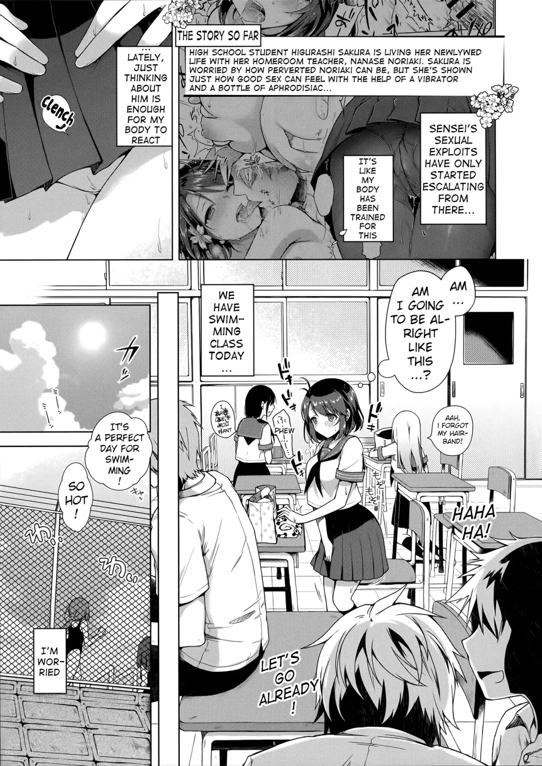 [Suzuki Akoni] JK Yome Sakura no Yagai Jugyou Fhentai - Page 4