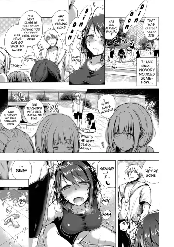 [Suzuki Akoni] JK Yome Sakura no Yagai Jugyou Fhentai - Page 14