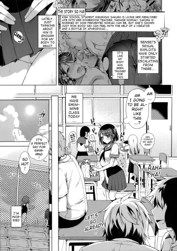[Suzuki Akoni] JK Yome Sakura no Yagai Jugyou Fhentai - Page 4