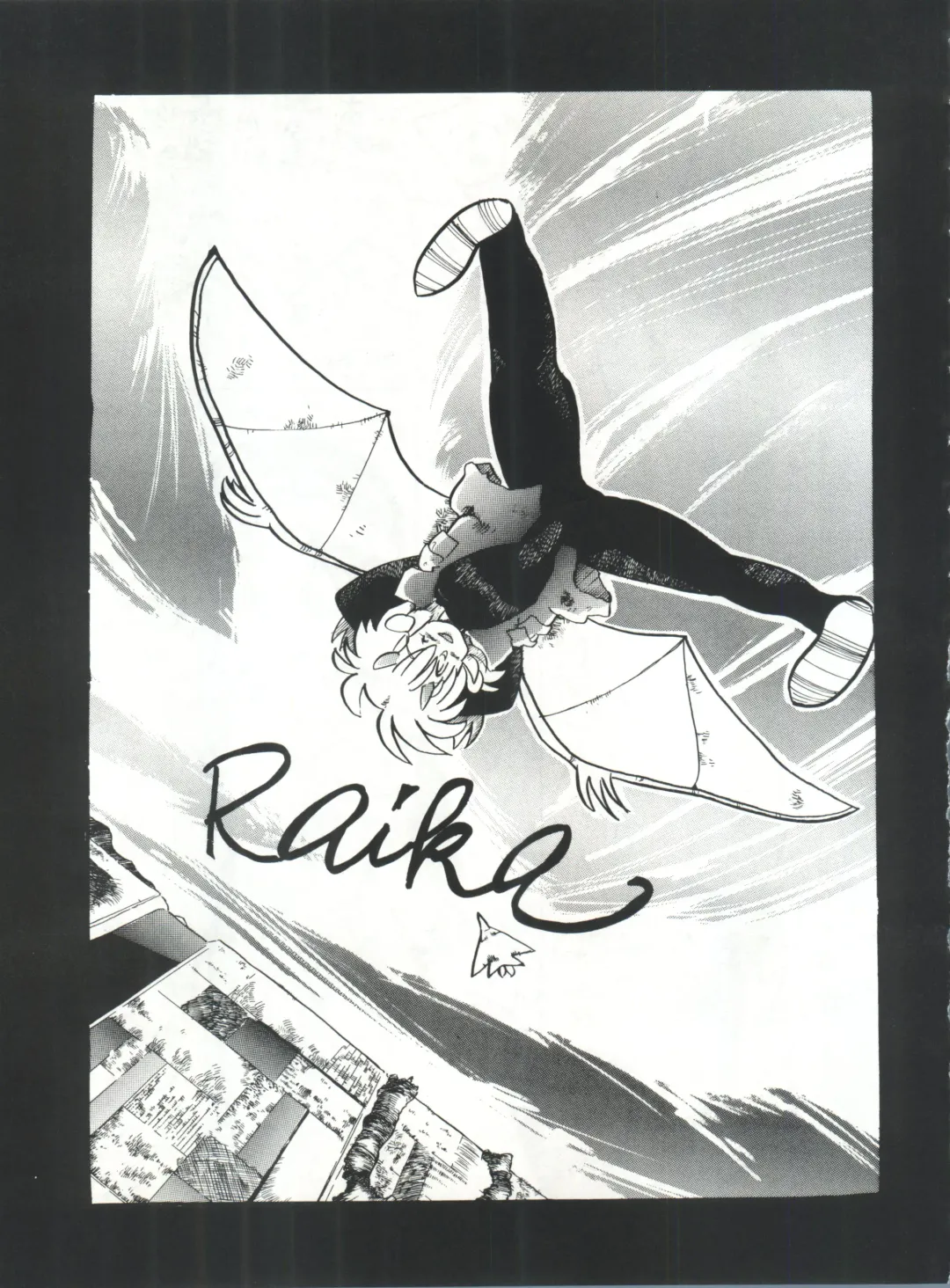 SAMPLE Vol. 4 Fhentai - Page 14