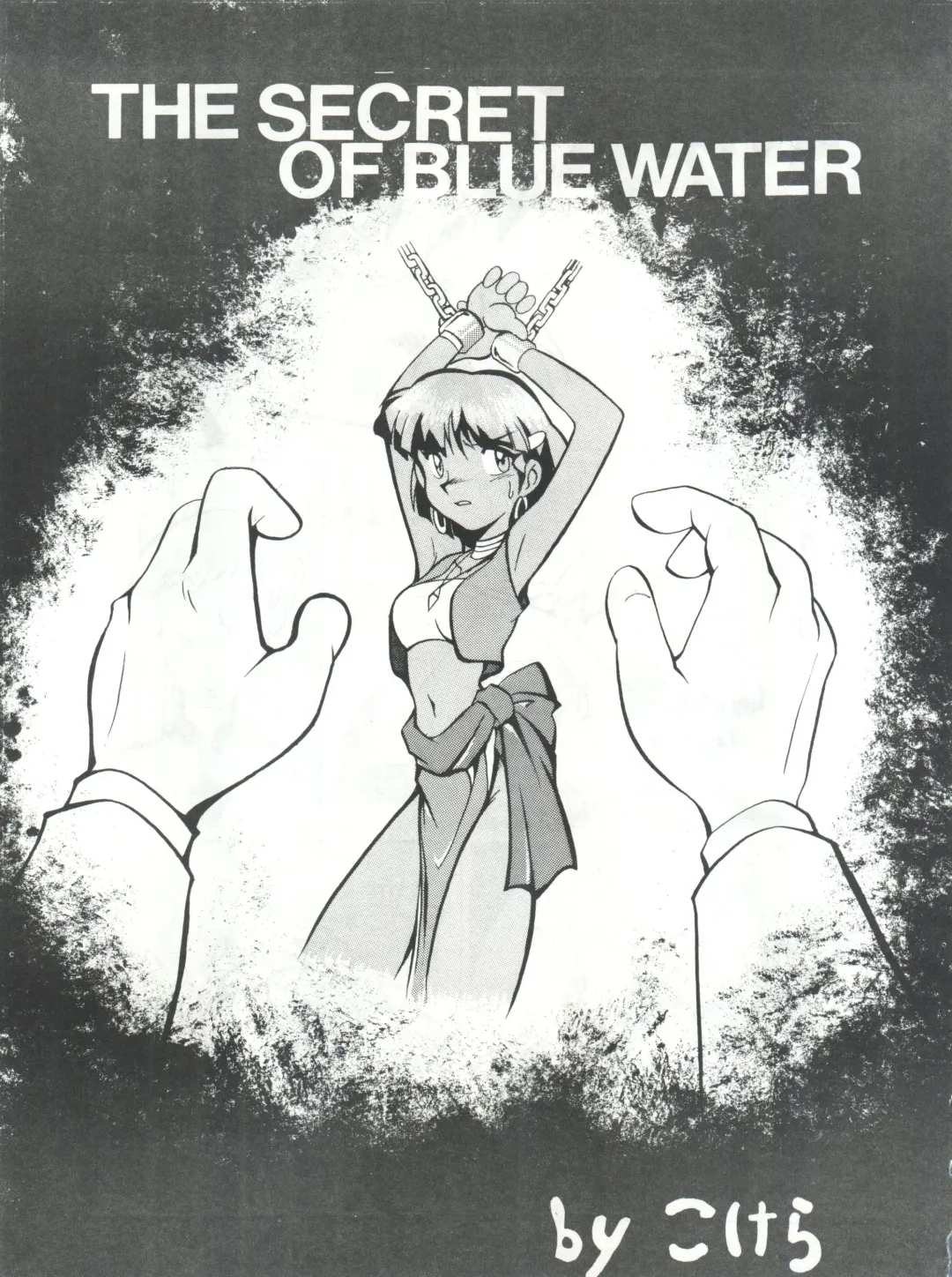 SAMPLE Vol. 4 Fhentai - Page 58