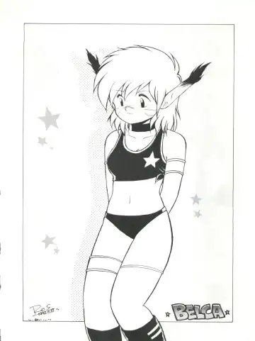 SAMPLE Vol. 4 Fhentai - Page 53