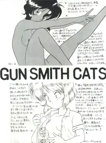 SAMPLE Vol. 4 Fhentai - Page 92