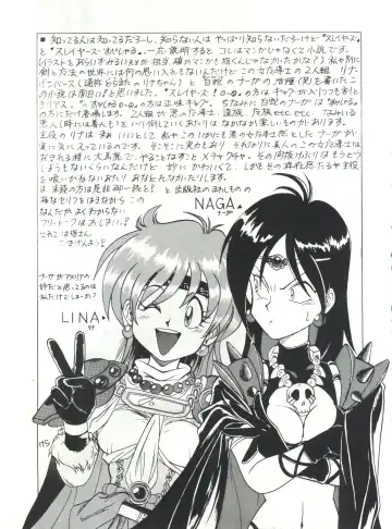 SAMPLE Vol. 4 Fhentai - Page 94