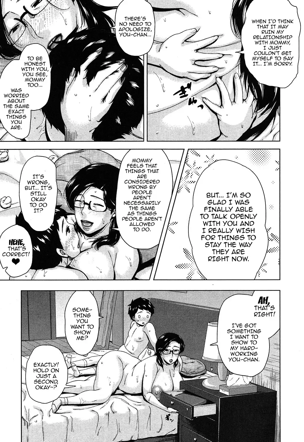 [Jitsuma] Boshinication kara Kin Haha e - From Boshinication to Friday Mother's | Boshinication 2 (decensored) Fhentai - Page 19