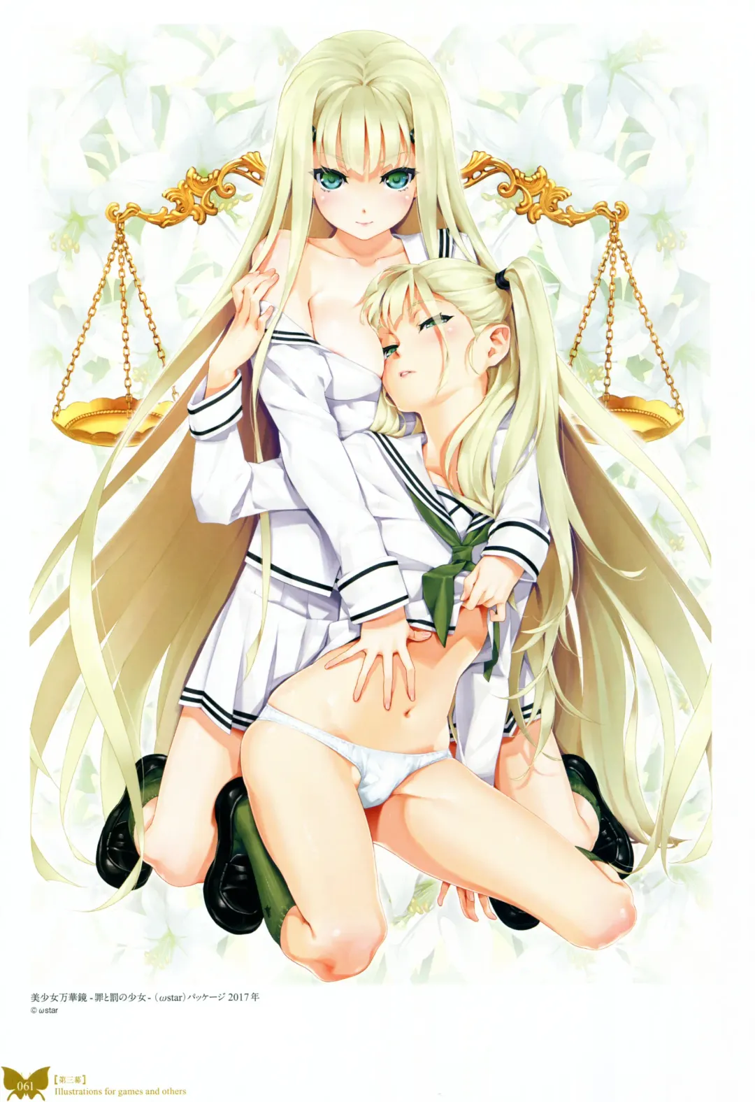 [Happoubi Jin] Happoubi Jin Gashuu Hoteri Fhentai - Page 64