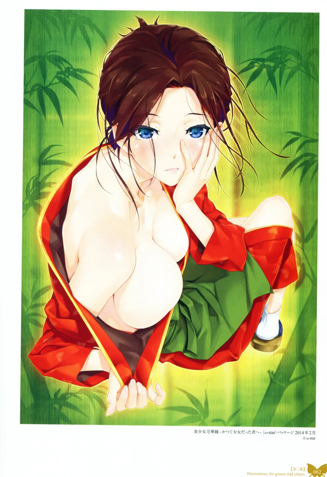 [Happoubi Jin] Happoubi Jin Gashuu Hoteri Fhentai - Page 65