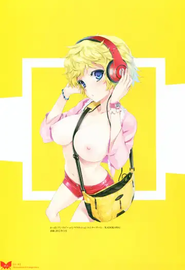 [Happoubi Jin] Happoubi Jin Gashuu Hoteri Fhentai - Page 16