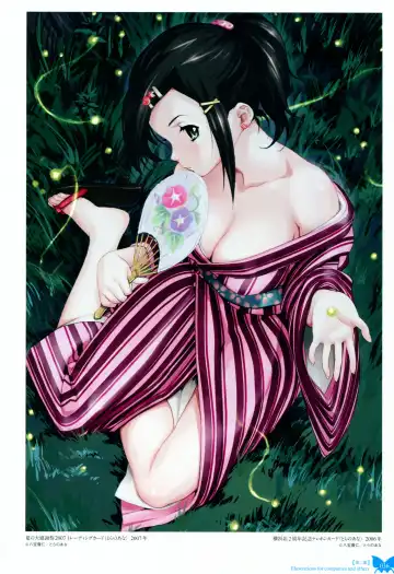 [Happoubi Jin] Happoubi Jin Gashuu Hoteri Fhentai - Page 39