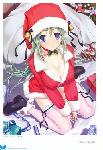 [Happoubi Jin] Happoubi Jin Gashuu Hoteri Fhentai - Page 46