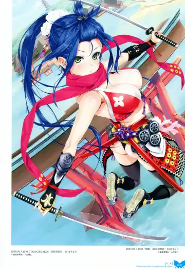 [Happoubi Jin] Happoubi Jin Gashuu Hoteri Fhentai - Page 51