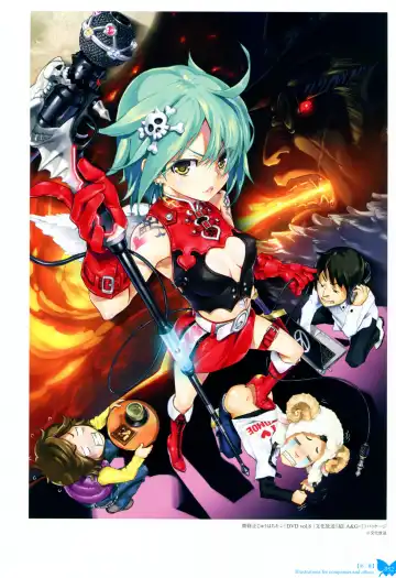 [Happoubi Jin] Happoubi Jin Gashuu Hoteri Fhentai - Page 55