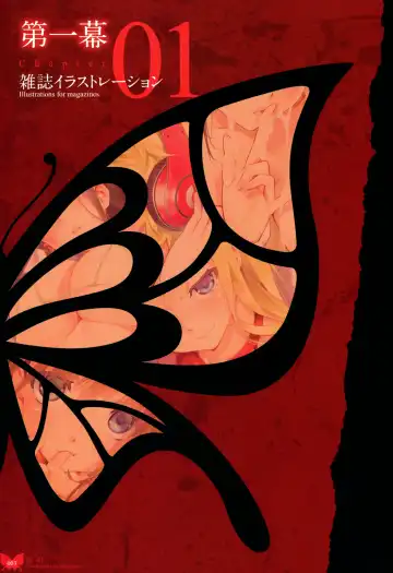 [Happoubi Jin] Happoubi Jin Gashuu Hoteri Fhentai - Page 6