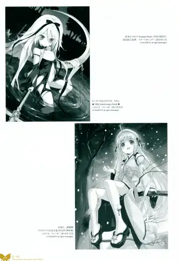 [Happoubi Jin] Happoubi Jin Gashuu Hoteri Fhentai - Page 78