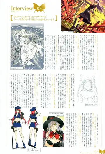 [Happoubi Jin] Happoubi Jin Gashuu Hoteri Fhentai - Page 83