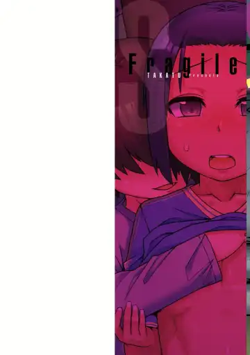 [Takatsu] S wa fragile no S Ch. 1-7 Fhentai.net - Page 2