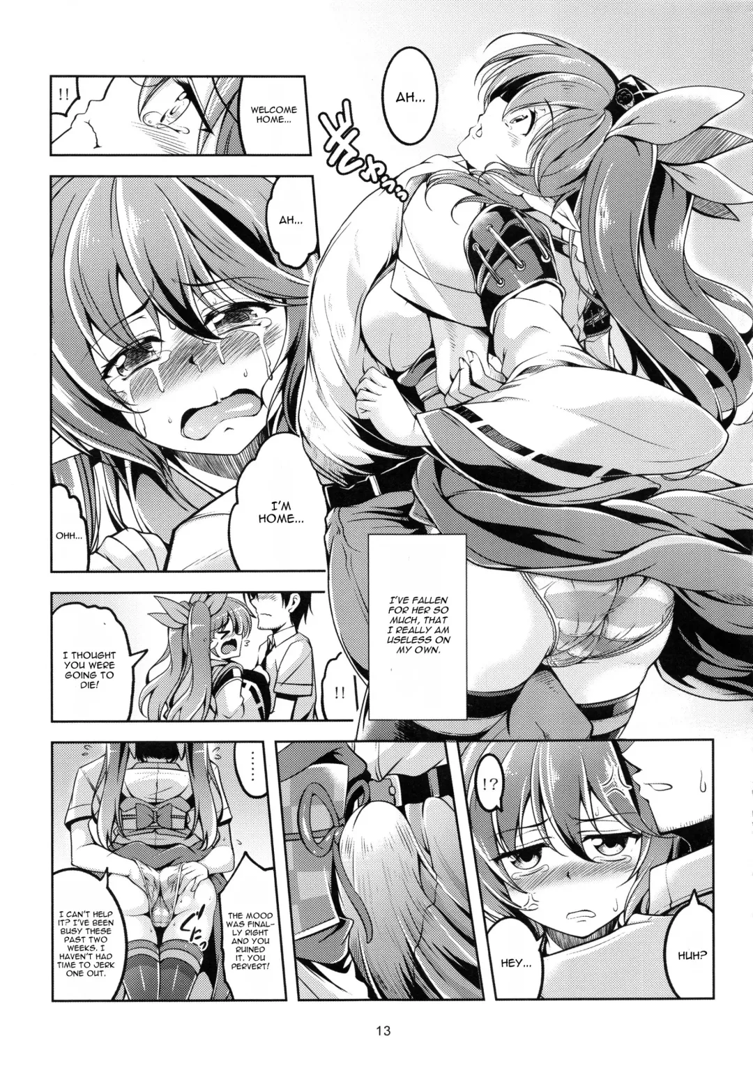 [Windart] Wagaya no Otengu-sama -Kouhen- Fhentai - Page 14