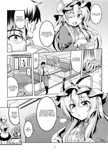 [Windart] Wagaya no Otengu-sama -Kouhen- Fhentai.net - Page 12