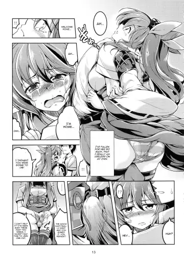 [Windart] Wagaya no Otengu-sama -Kouhen- Fhentai.net - Page 14