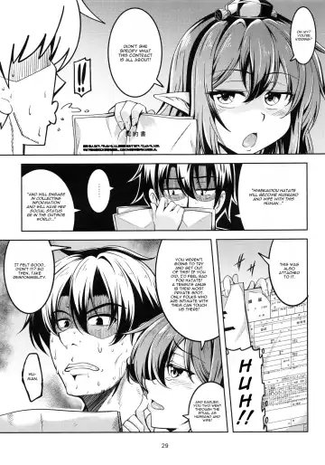 [Windart] Wagaya no Otengu-sama -Kouhen- Fhentai.net - Page 30