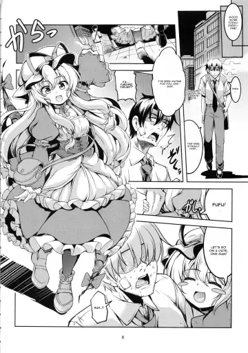 [Windart] Wagaya no Otengu-sama -Kouhen- Fhentai.net - Page 7