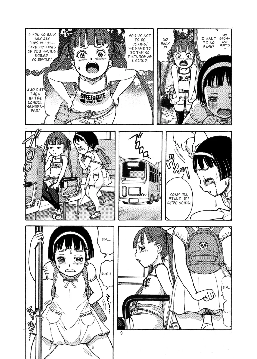 [Otokawa Kazuki] Naisho no Omorashi Fhentai - Page 11