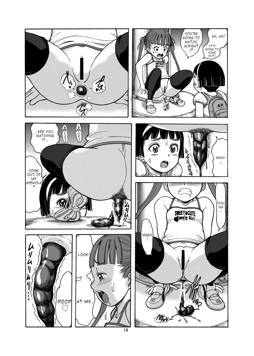 [Otokawa Kazuki] Naisho no Omorashi Fhentai - Page 17