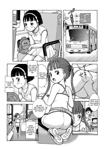 [Otokawa Kazuki] Naisho no Omorashi Fhentai - Page 3